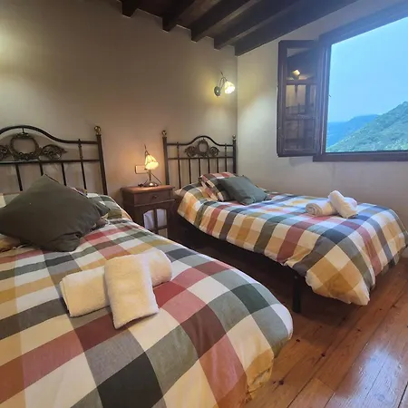 R2r - Casa De Aldea Cerca De - 44a01 بيت للعطل
