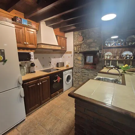 Holiday home R2r - Casa De Aldea Cerca De - 44a01 *