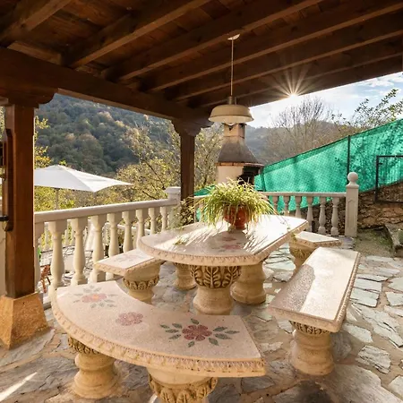 R2r - Casa De Aldea Cerca De - 44a01 بيت للعطل